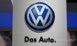 VW Das Auto